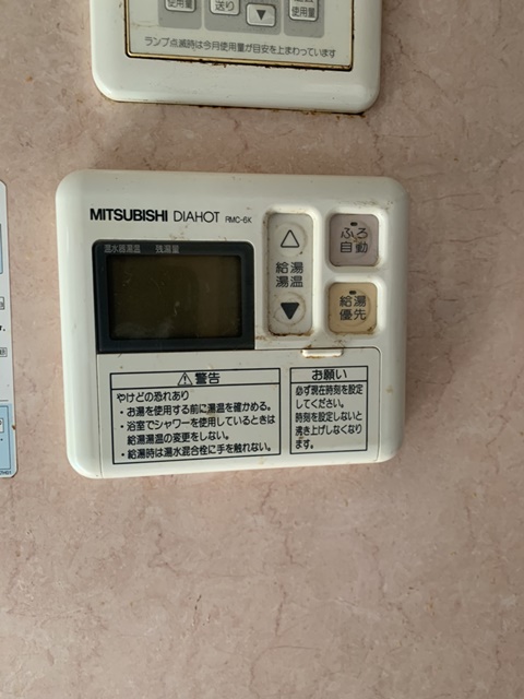 台所リモコン交換前