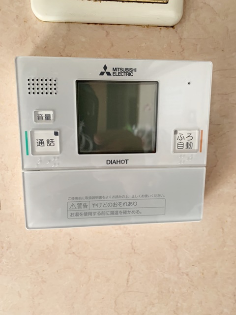 台所リモコン交換後